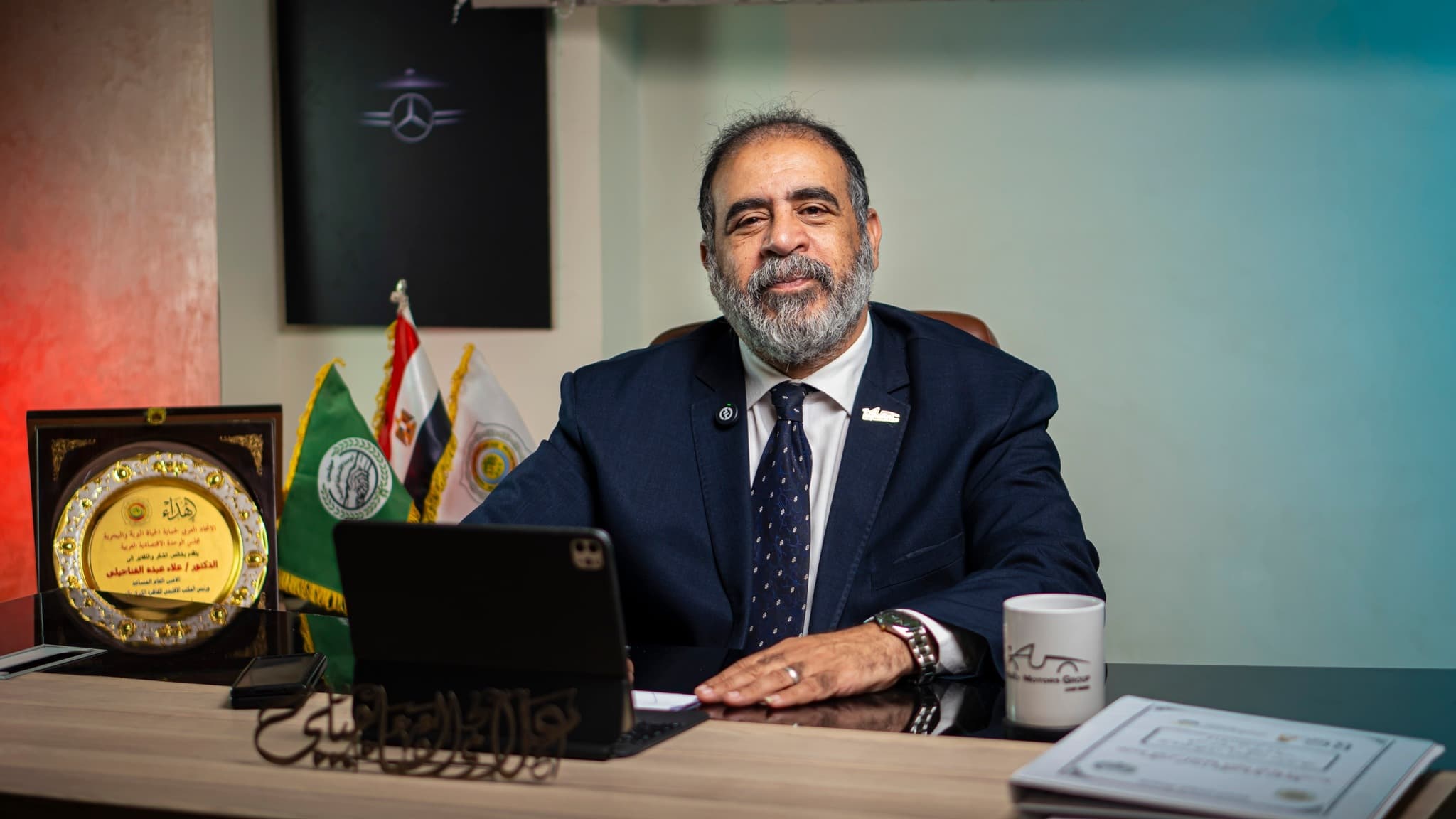 Portrait of Alaa El Fanagely